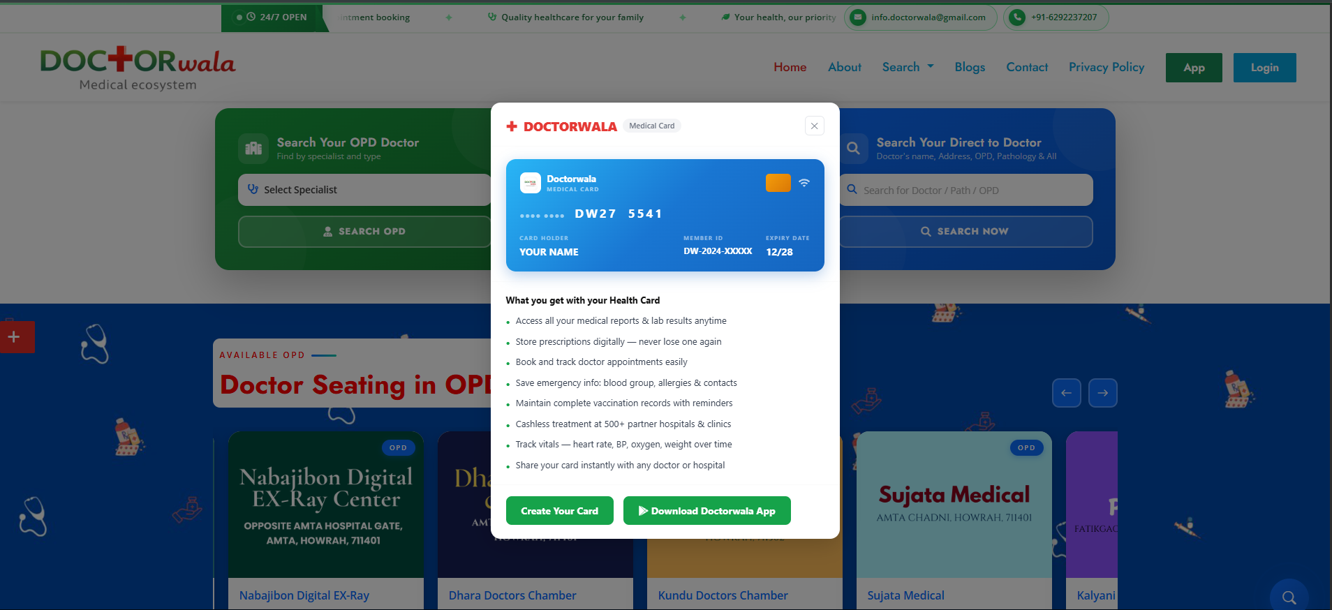 Doctorwala Screenshot