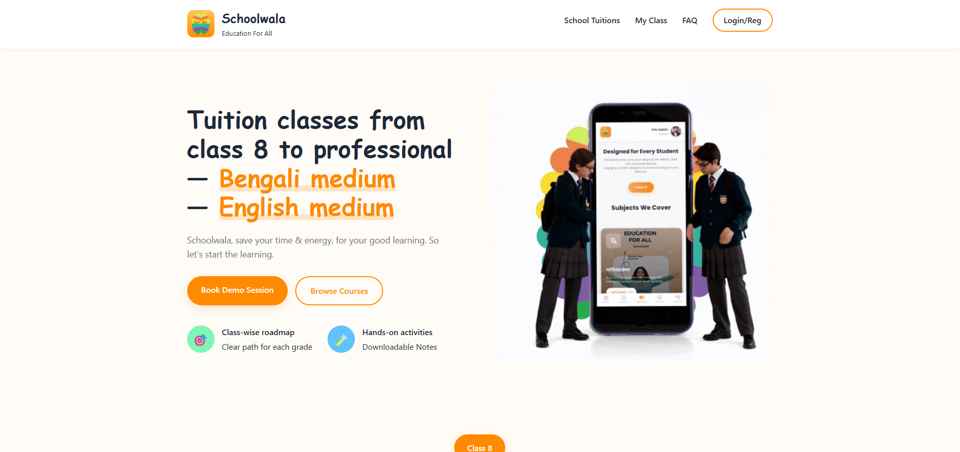 Schoolwala Web