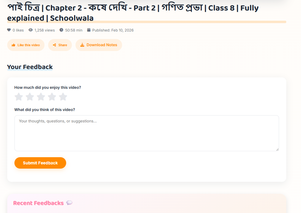 Schoolwala Web