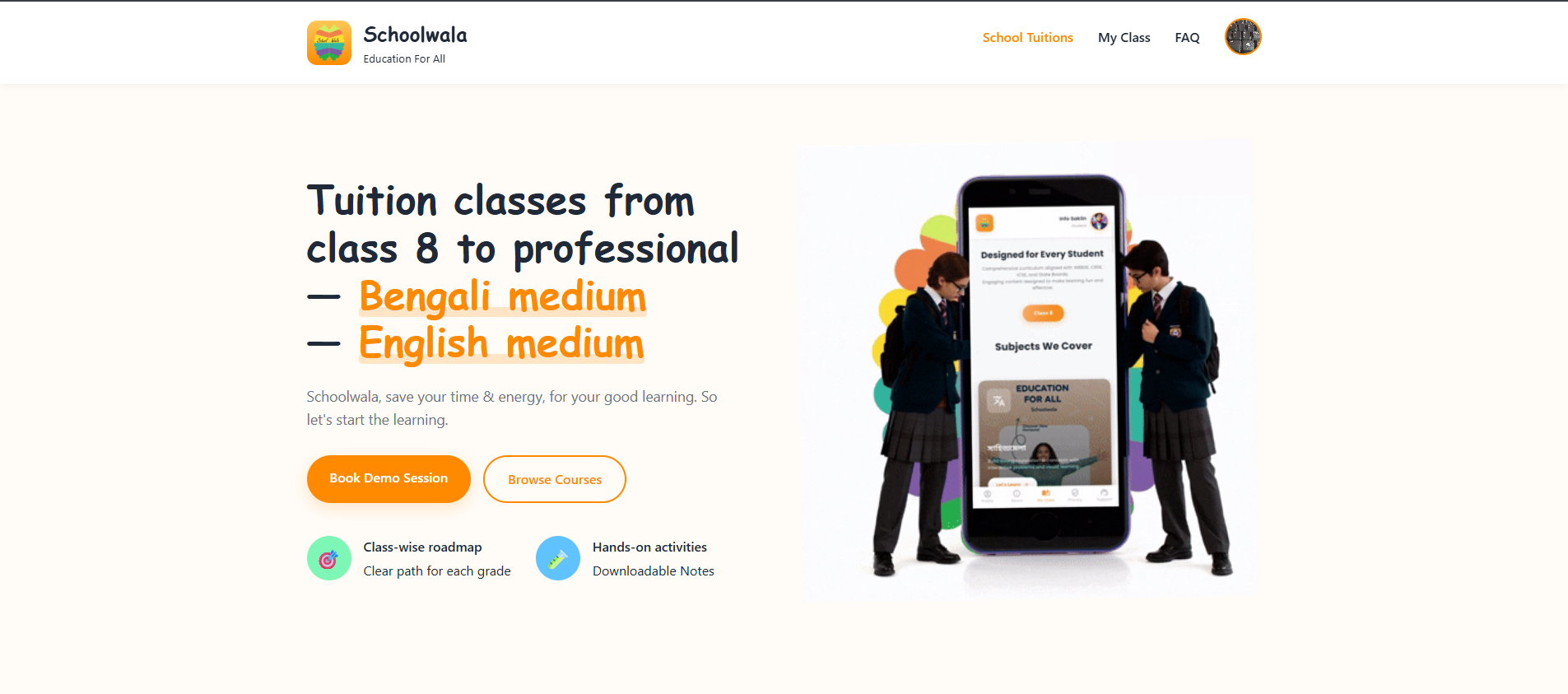Schoolwala Screenshot